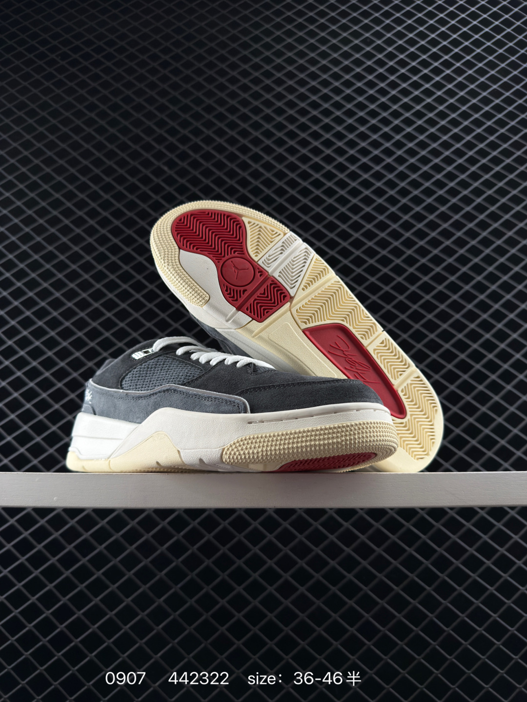 Who Decides War x Nike Jordan FLIGHT COURT ATE